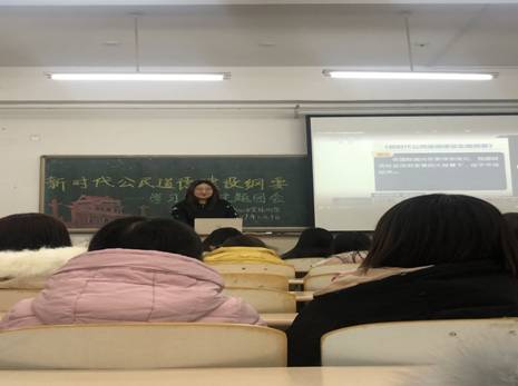 说明: C:\Users\lx\Documents\Tencent Files\834517655\FileRecv\MobileFile\QQ图片20191120151842.jpg